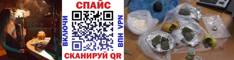 mega ССЫЛКА  Пугачёв  сайты даркнета какой сайт  Бутират GHB 