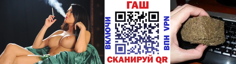ГАШ гарик  дарнет шоп  Пугачёв 