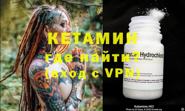 соль курить ск Аркадак