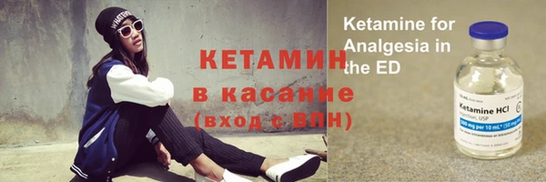 соль курить ск Аркадак