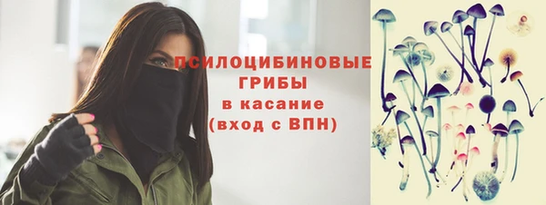 соль курить ск Аркадак