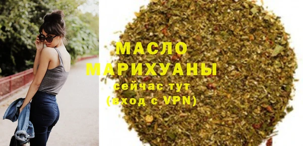 соль курить ск Аркадак