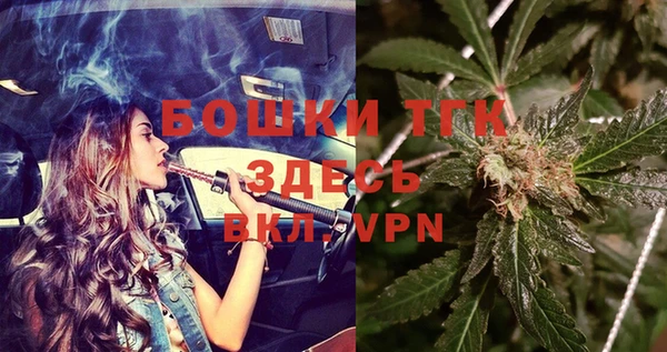 соль курить ск Аркадак