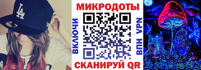 хочу Пугачёв Галлюциногенные грибы ЛСД